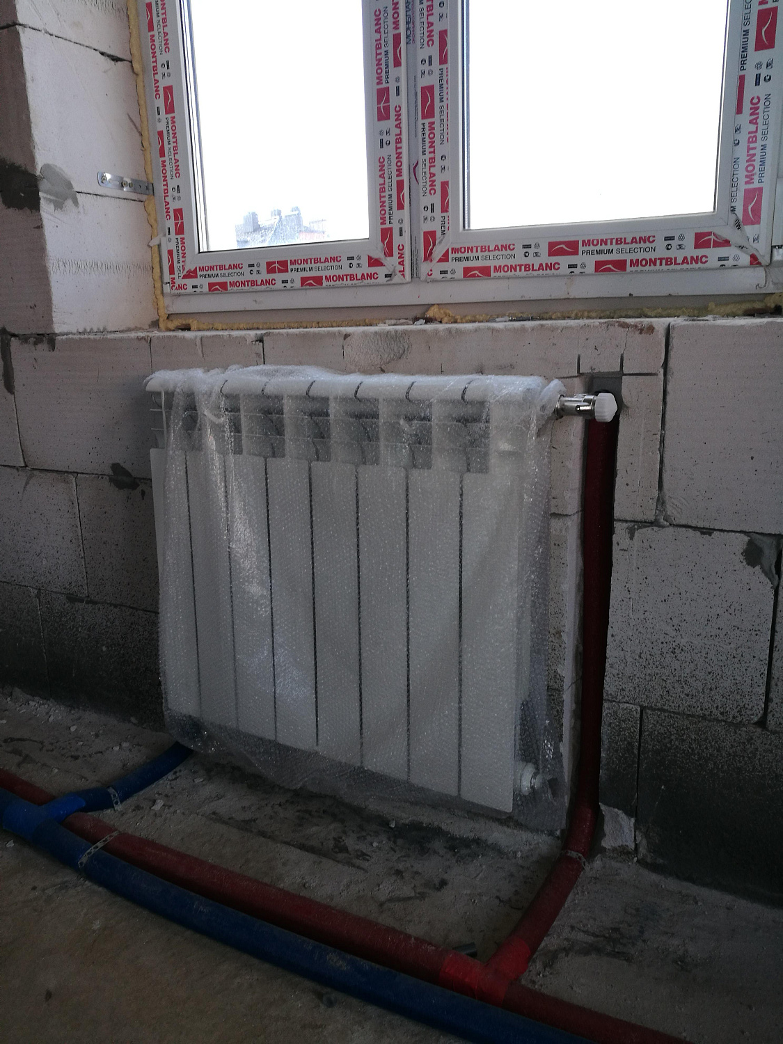 Монтаж радиаторного отопления