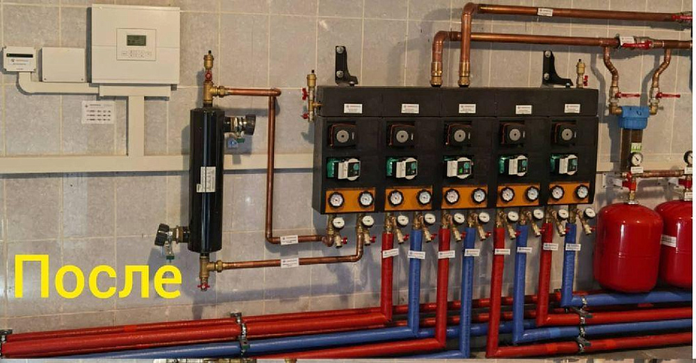 Реконструкция котельной в загородном доме