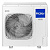 Наружный блок Haier ECO R32 1U160S1LN1FB