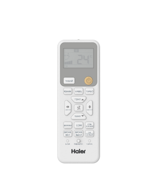 Кондиционер Haier CORAL ON/OFF HSU-24HPL303/R3(IN) / HSU-24HPL103/R3(OUT)