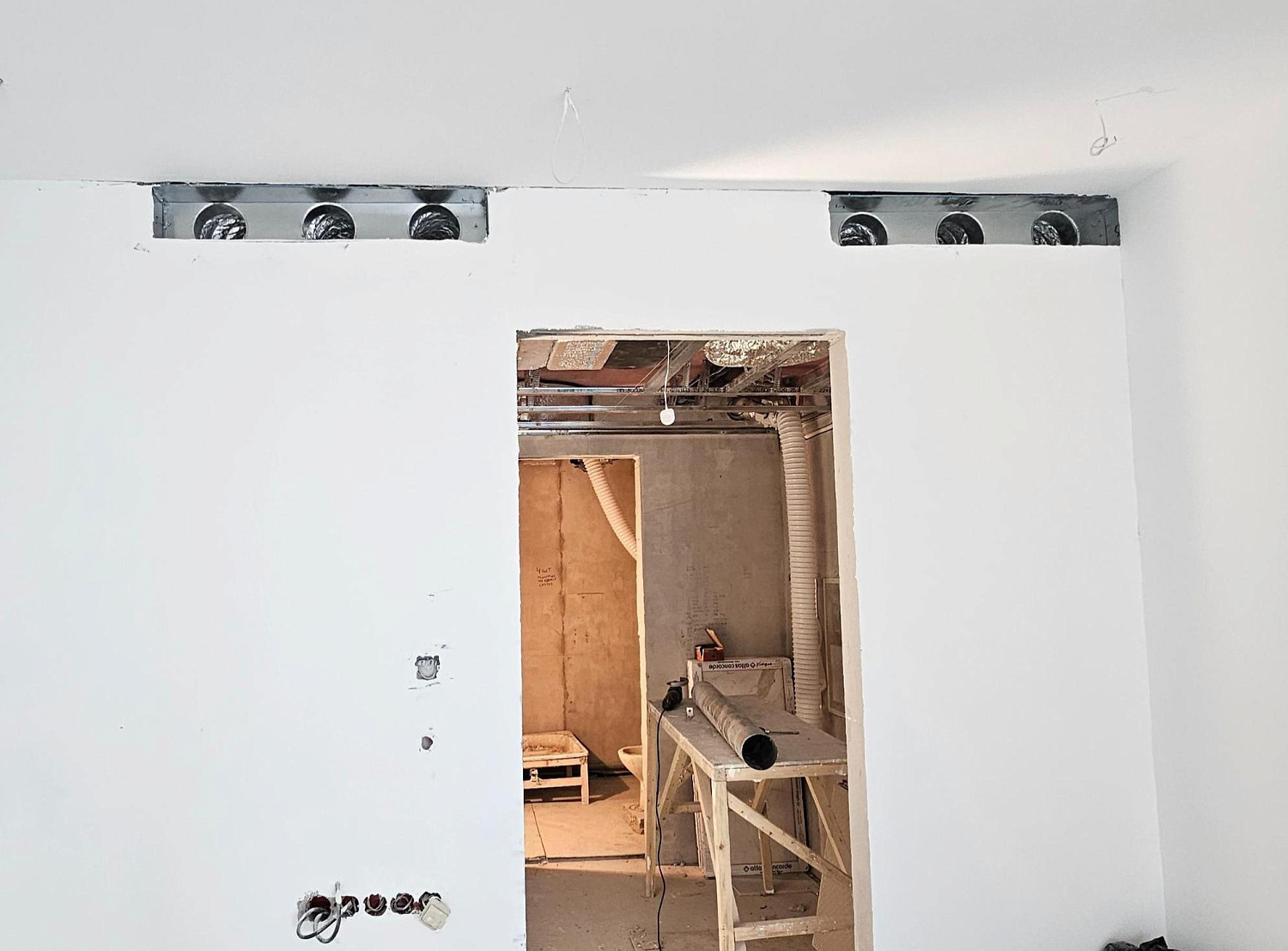 Вентиляция и кондиционирование  