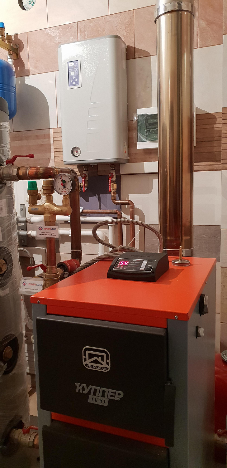 Котельная на базе твердотопливного котла. МО., г. Щербинка