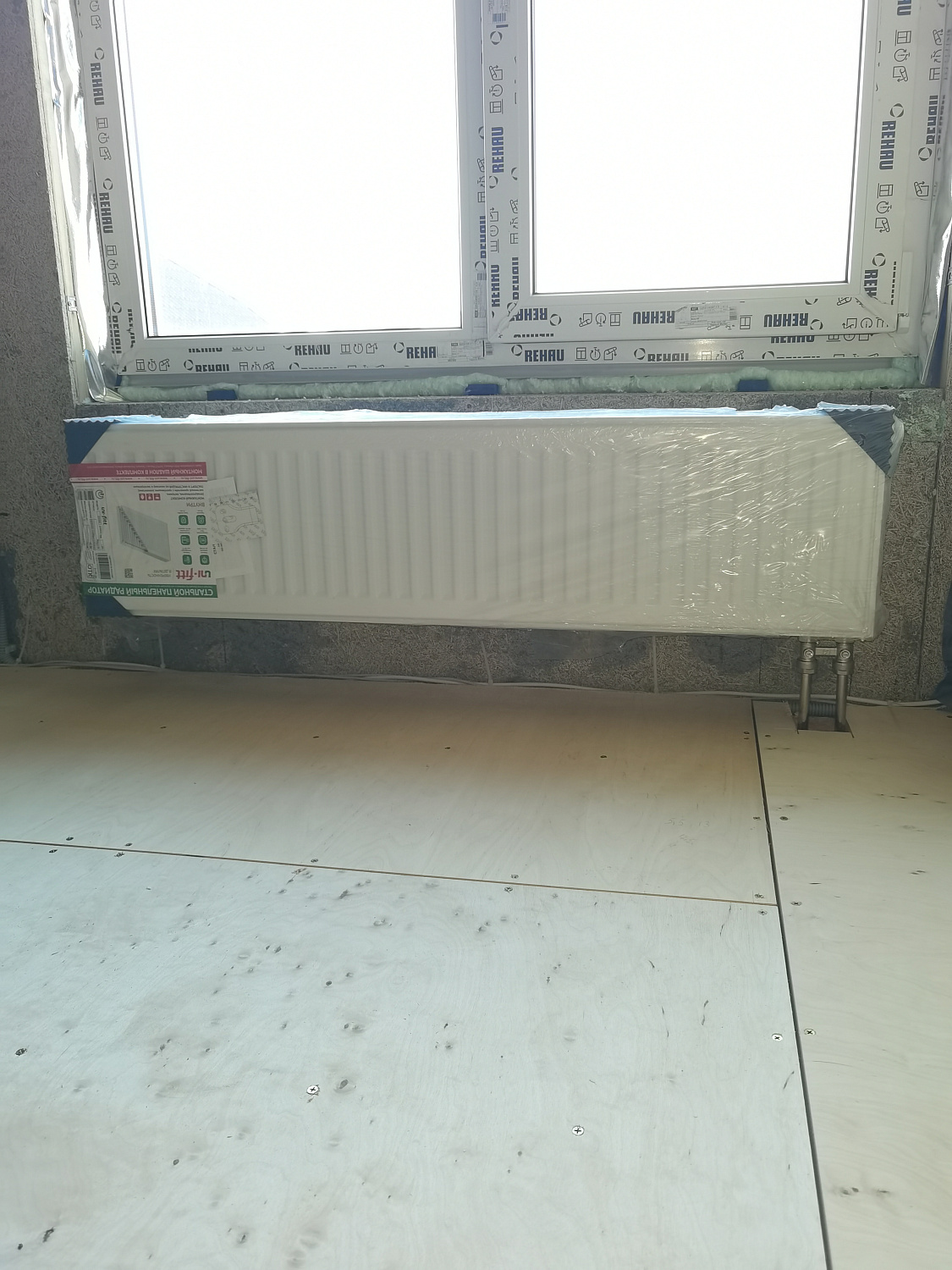 Комбинированная система отопления, тёплые полы и радиаторное отопление, водоотведение КП Грибки