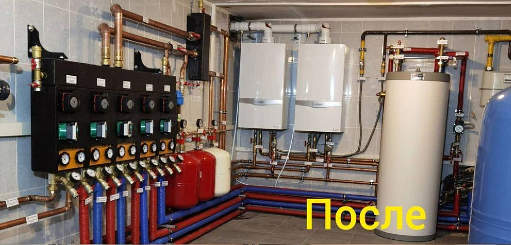 Реконструкция котельной в загородном доме