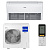 Кондиционер напольно-потолочный Haier R32 ECO DC AC140S1LK1FA / 1U140S1LN1FB