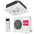 Кондиционер кассетный Haier AB71S2SG1FA / 1U70S2SJ2FA R32