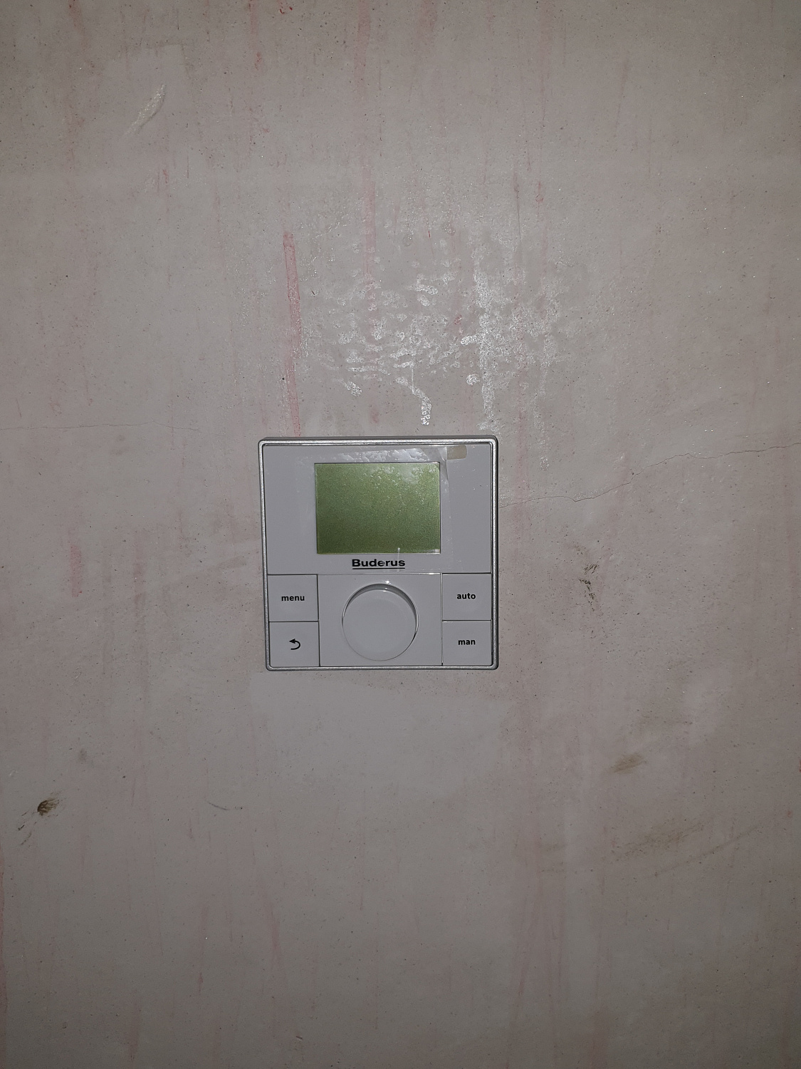 Кондиционирование, вентиляция, радиаторное отопление в частном доме