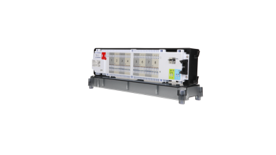 загруженное