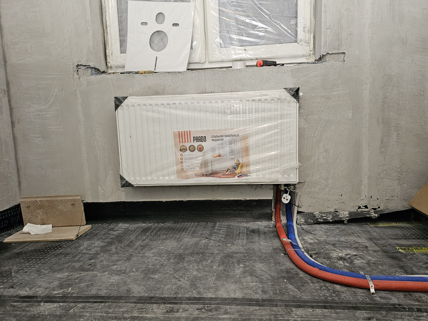 Монтаж водоснабжения, водоотведения и радиаторного отопления в однокомнатной квартире