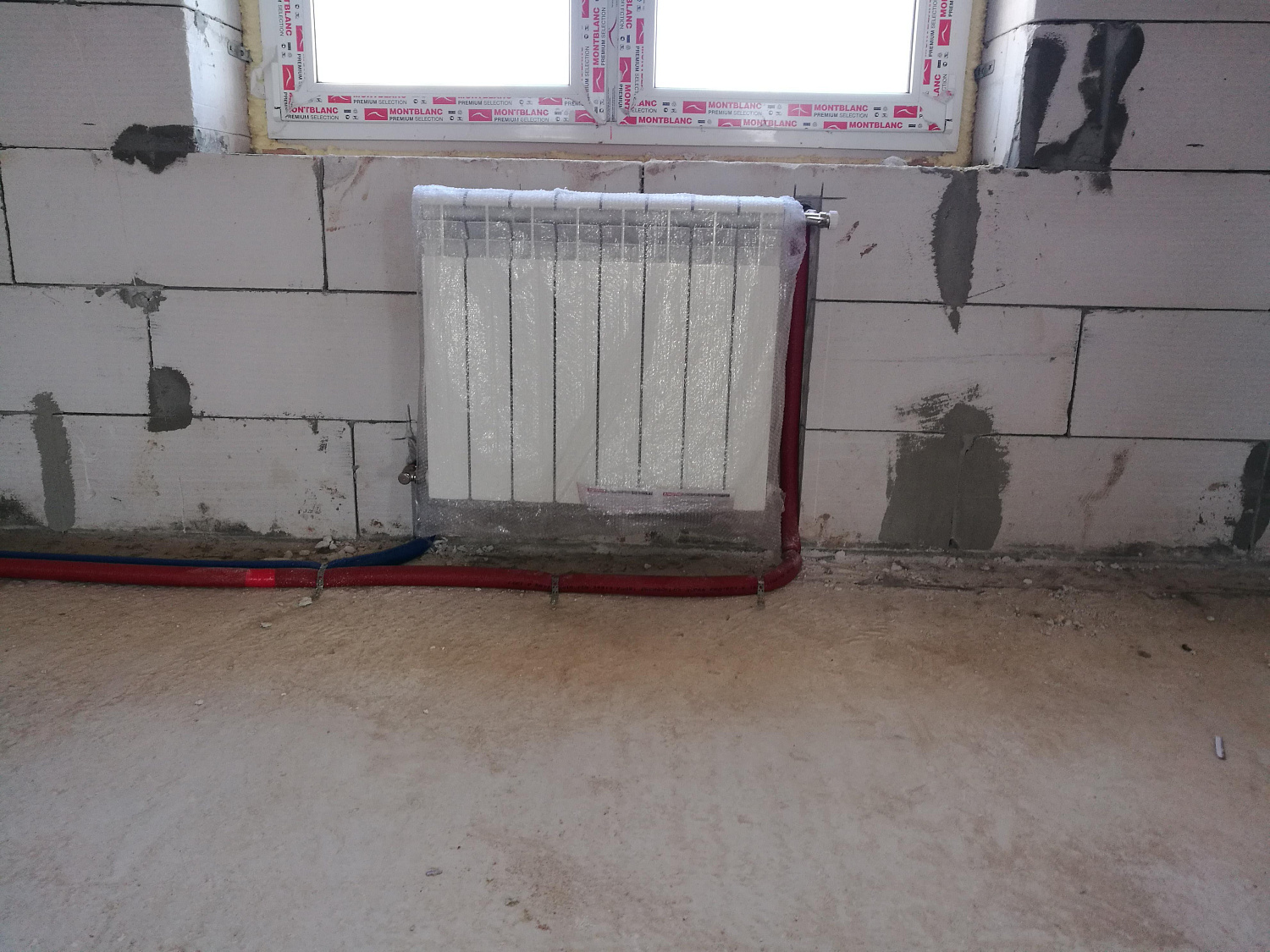 Монтаж радиаторного отопления