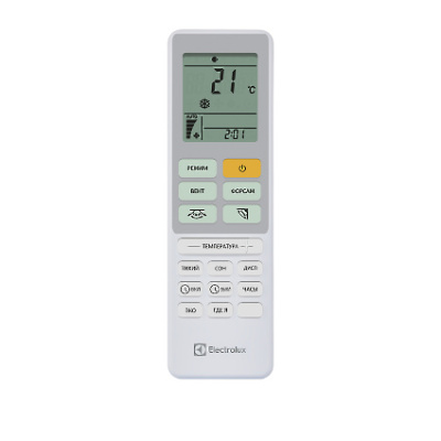 electrolux_air_conditioner_loft_dc_eacs_i_hal_n8_7