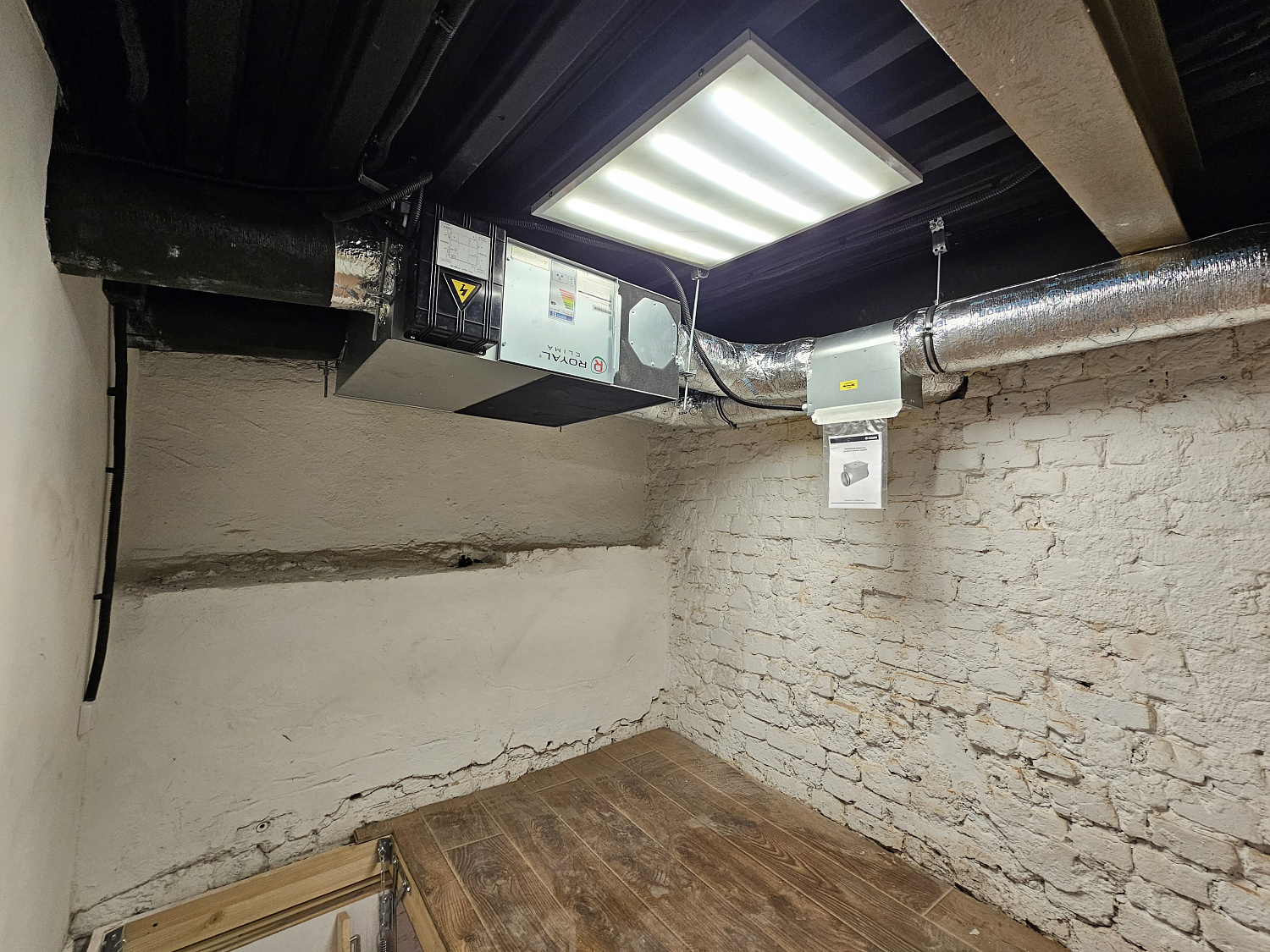 Монтаж систем вентиляции, вентиляционных установок в нежилом помещении (переговорная и спортзал)