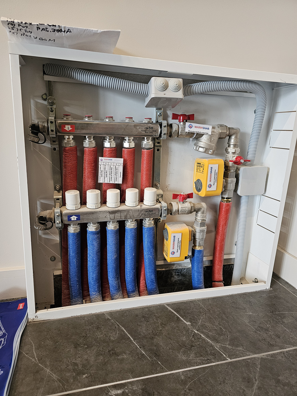 Монтаж системы отопления, водоснабжения и кондиционеров в ЖК Огни 1