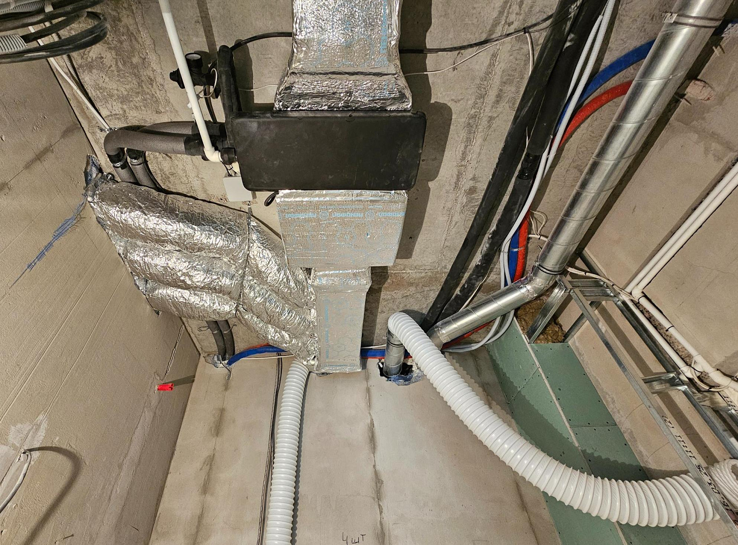 Вентиляция и кондиционирование  