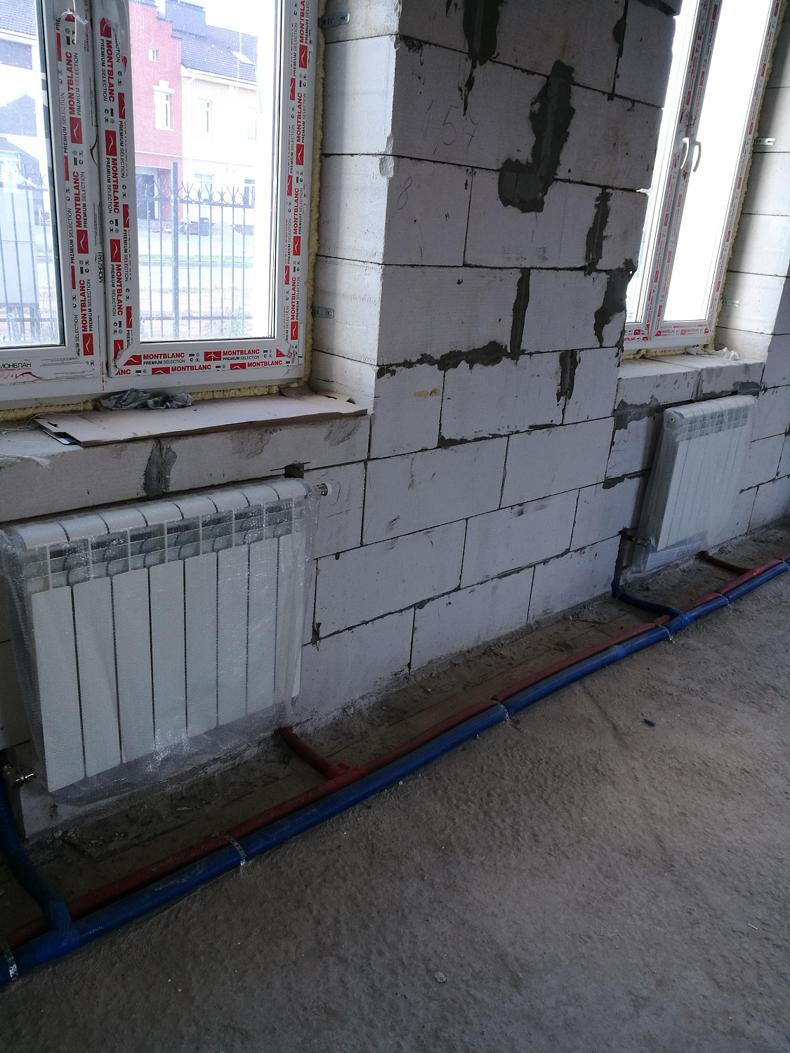 Монтаж радиаторного отопления