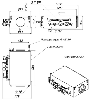1000_humi_aqua_p (1)