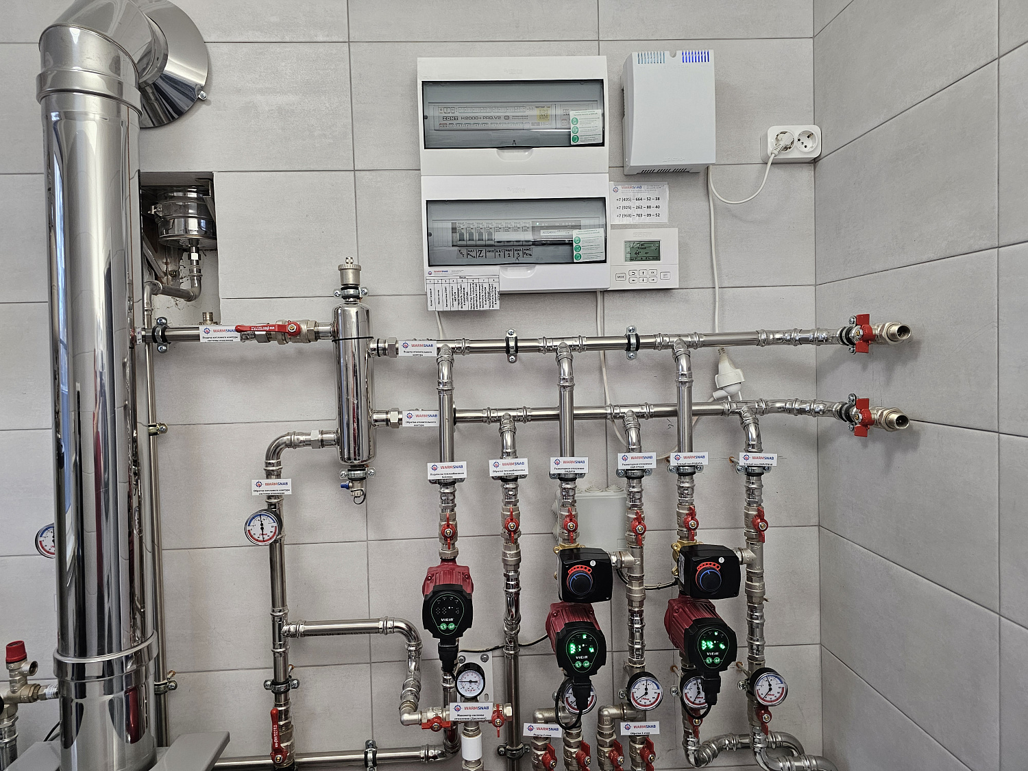 Монтаж отопления, монтаж котельной, водоснабжение и водоотведение в частном доме 160м2