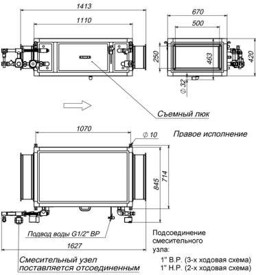 2000_humi_aqua_p (1)
