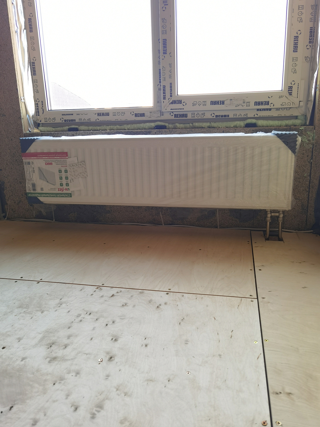 Комбинированная система отопления, тёплые полы и радиаторное отопление, водоотведение КП Грибки