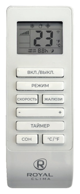 mobilnie-kondicionery-caro-05