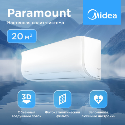optimize