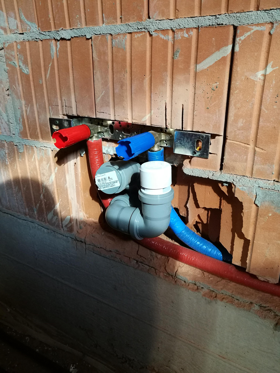 Истринский район КП 7 Кварталов, Котельная