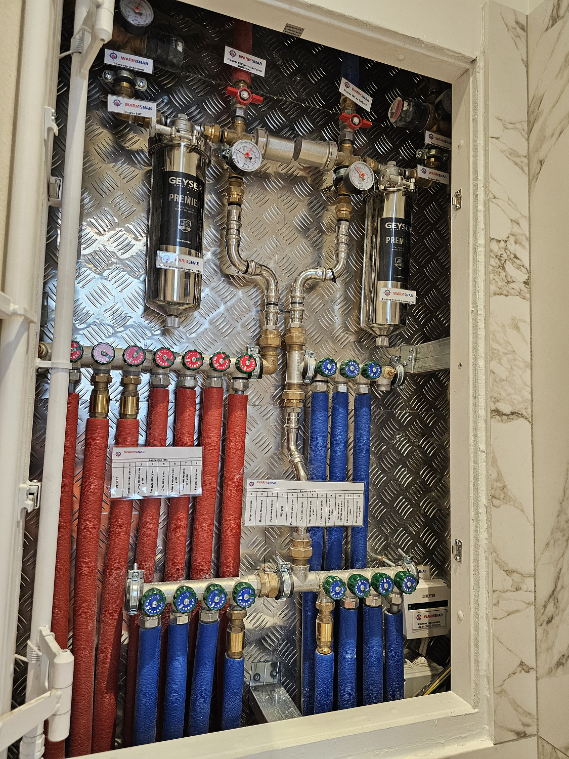 Монтаж радиаторного отопления, водоснабжения и водоотведения, монтаж чистовой сантехники в квартире