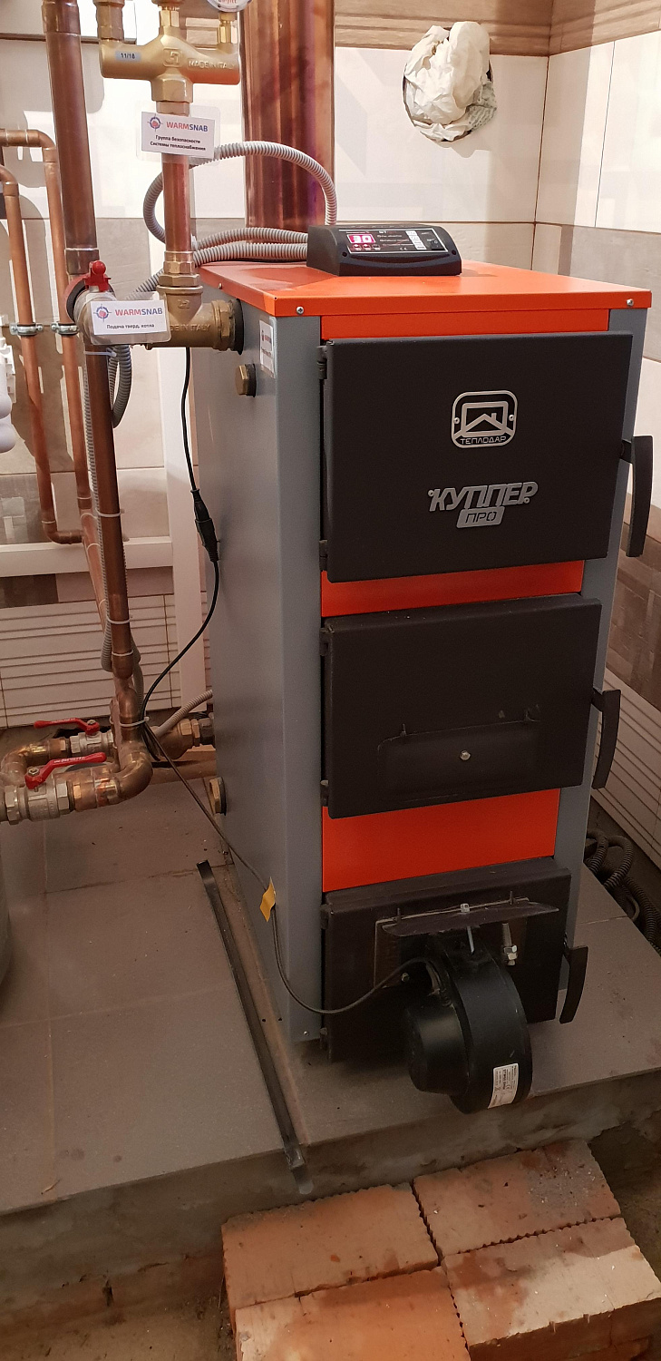 Котельная на базе твердотопливного котла. МО., г. Щербинка