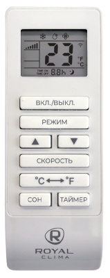 mobilnie-koondicionery-cubo-05