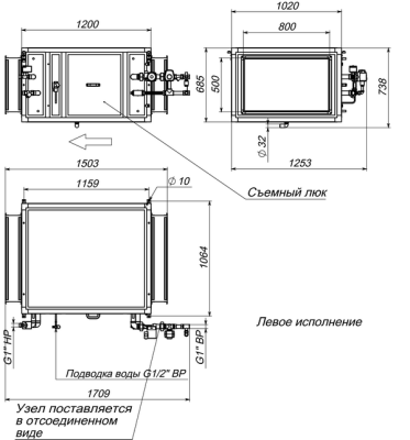 6000_humi_aqua_p (1)