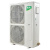 ballu_photo_blc_o_out_48hn1_19y_prom_split_system_2000x2000px
