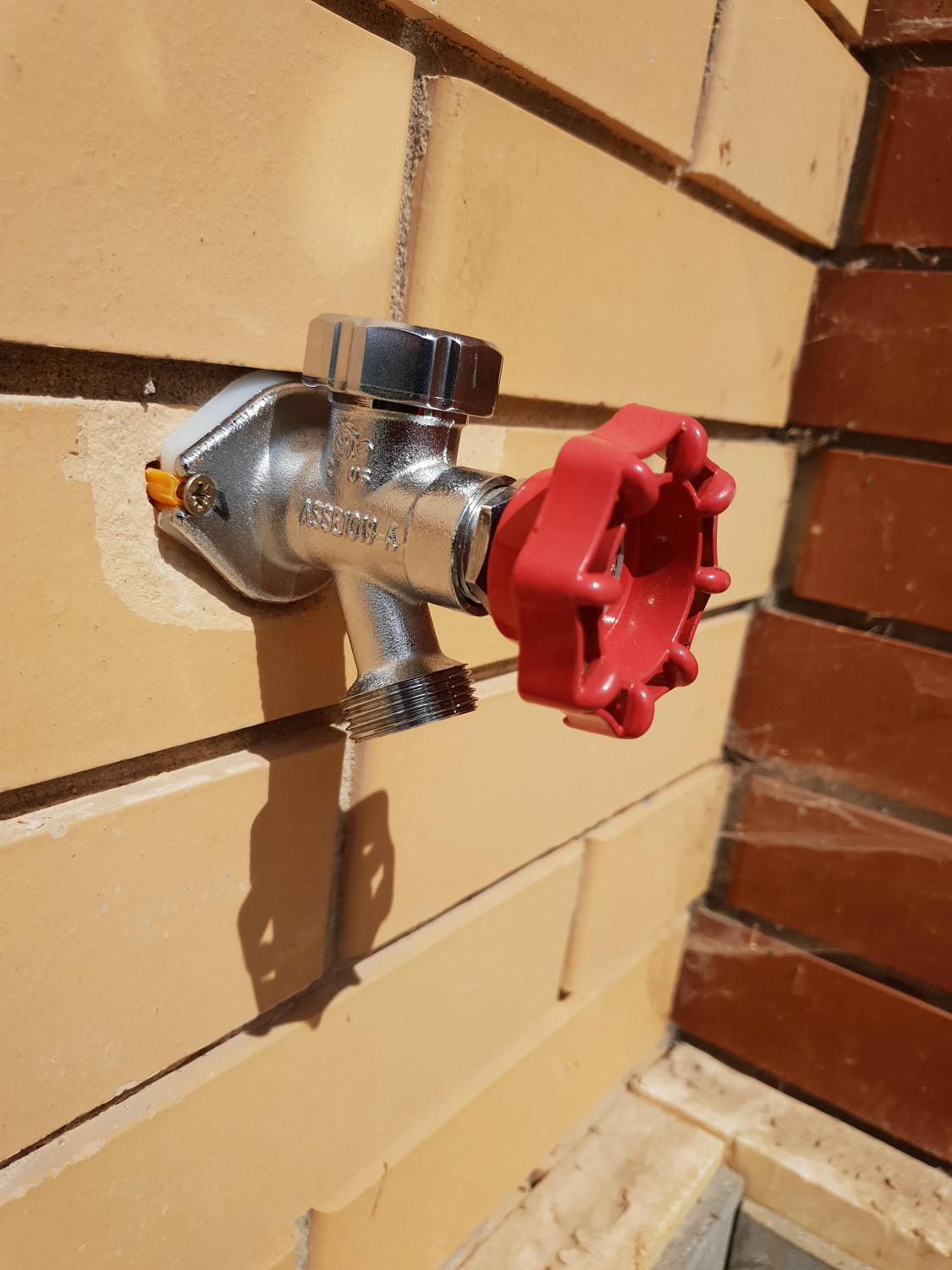 Истринский район КП 7 Кварталов, Котельная