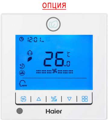 Haier_FCE_034CCB2B(2)