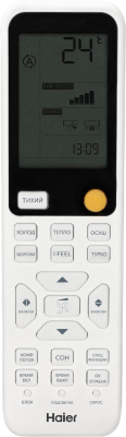 Кондиционер Haier FLEXIS ON-OFF HSU-18HFF203/R3-W / HSU-18HUF203/R3