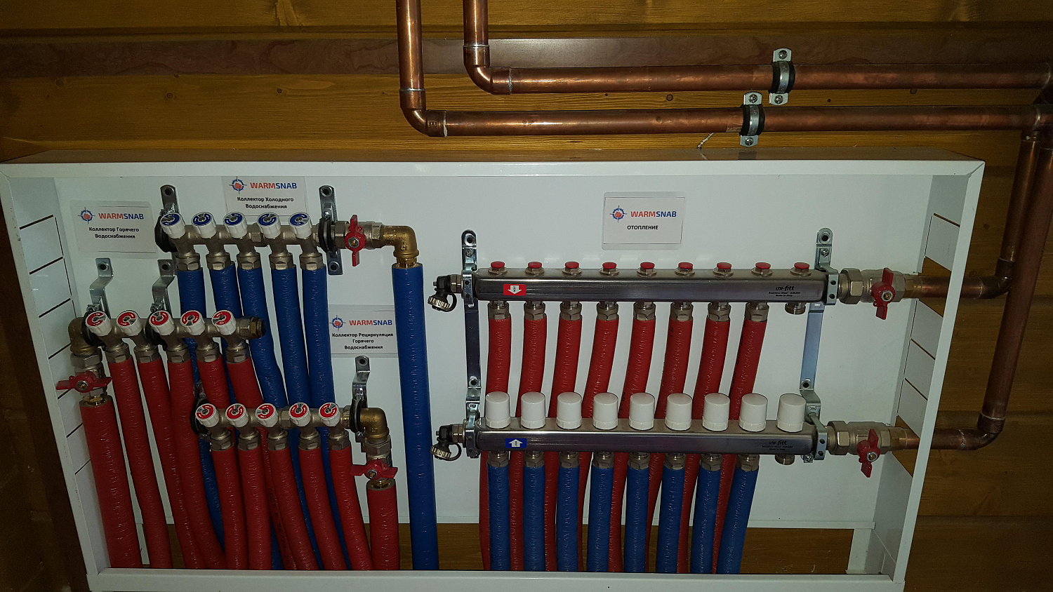 Работы по монтажу отопления, водоснабжения и канализации