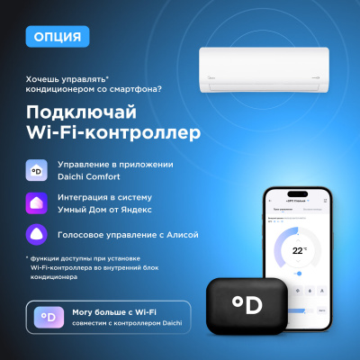 optimize (5)